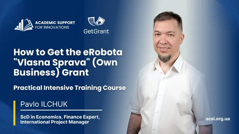 Free training in Lviv 11 June: how to get the eRobota “Vlastna Sprava” grant – 350–500K UAH