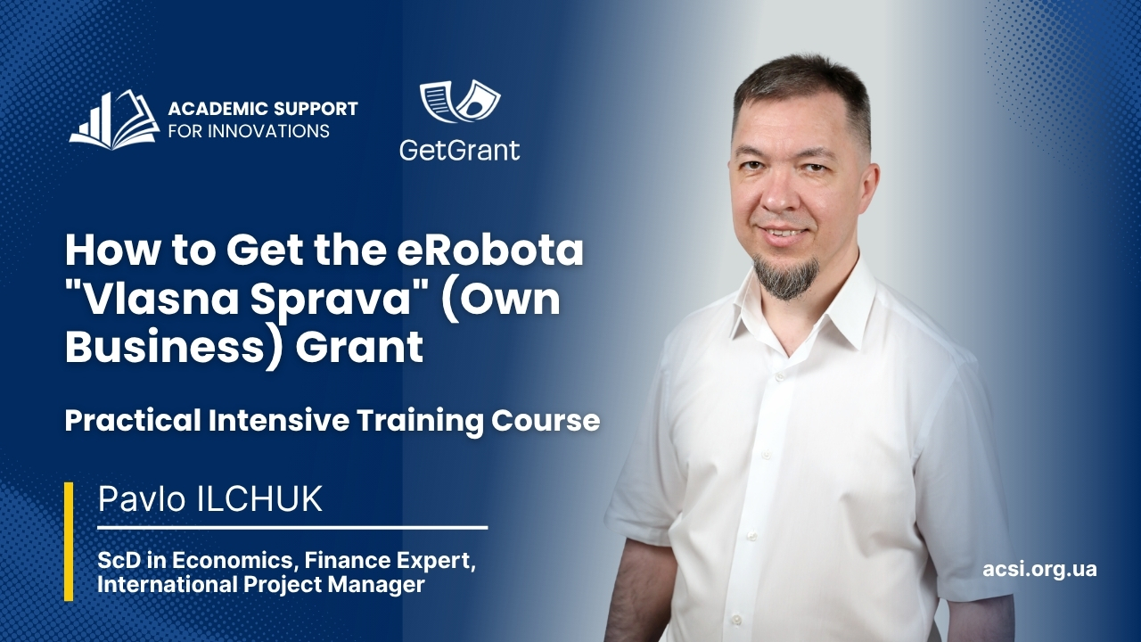 Free training in Lviv 11 June: how to get the eRobota “Vlastna Sprava” grant – 350–500K UAH
