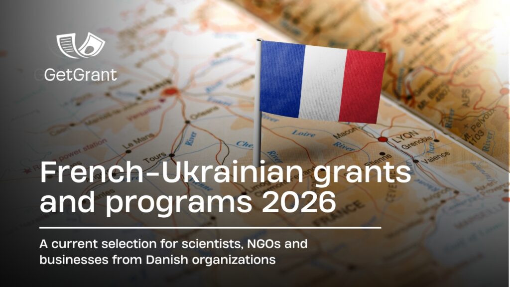 France Grants for Ukrainians 2026: 4 Open Programmes
