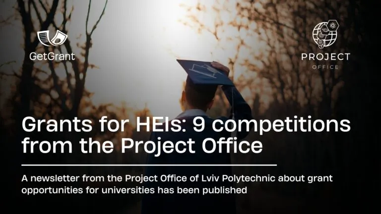Grants for universities: 9 open calls (Project Office)