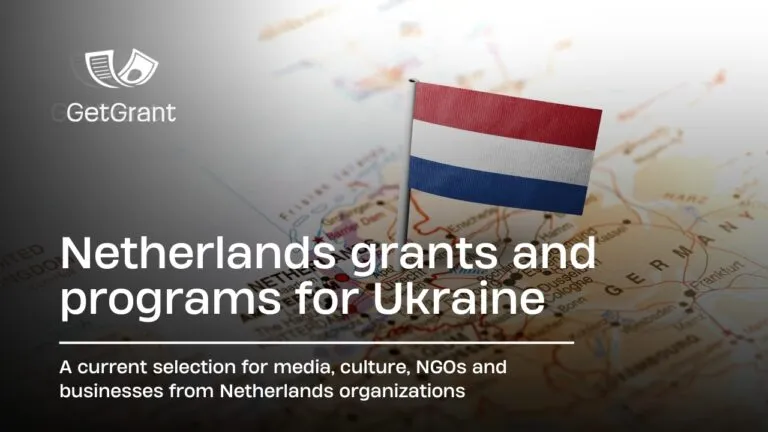 Netherlands Grants for Ukraine 2026: What Is Open Now