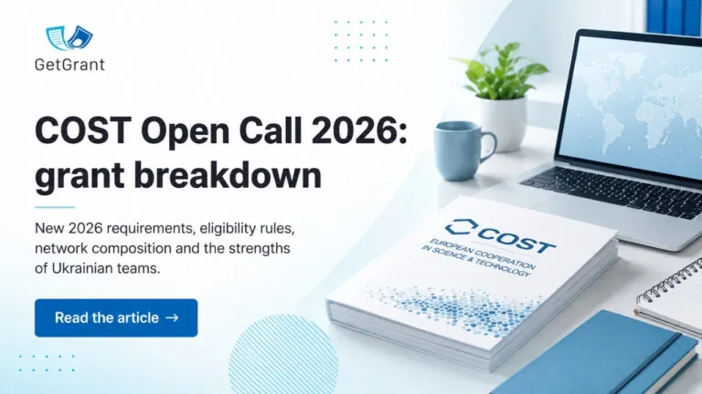 COST Open Call 2026: two network composition rules