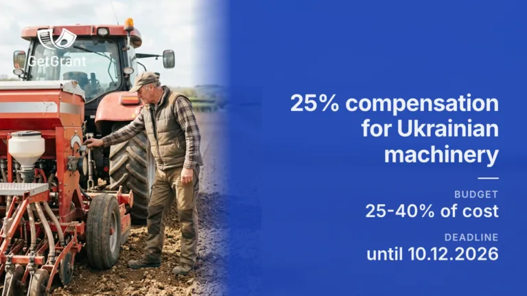 25% compensation for Ukrainian machinery, up to 40% for frontline farms
