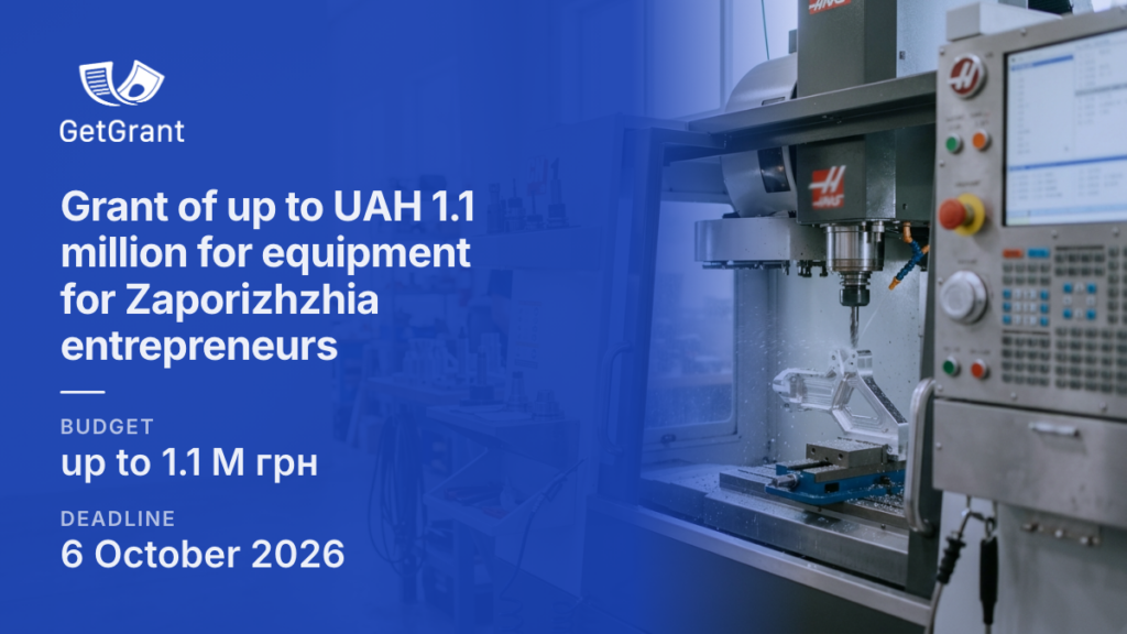 Grant of up to UAH 1.1 million for equipment for Zaporizhzhia entrepreneurs