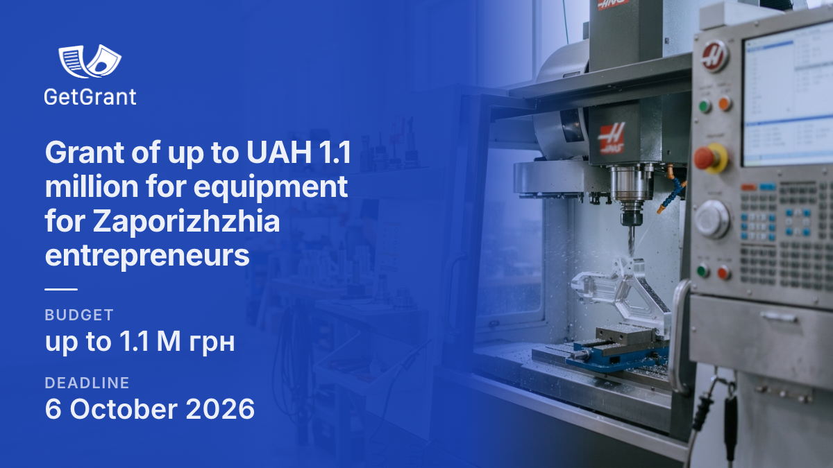 Grant of up to UAH 1.1 million for equipment for Zaporizhzhia entrepreneurs