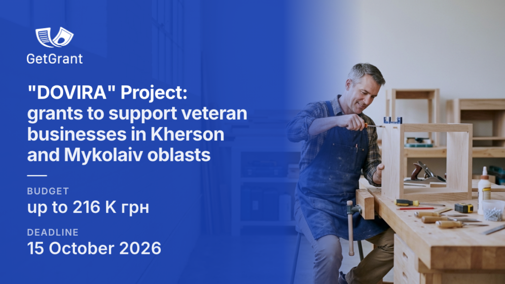 &#8220;DOVIRA&#8221; Project: grants to support veteran businesses in Kherson and Mykolaiv oblasts
