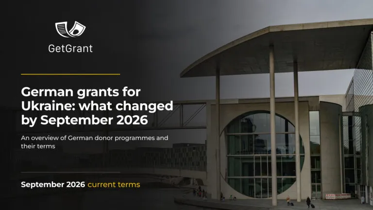 German grants for Ukraine: what changed by September 2026
