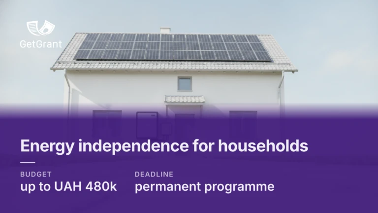 Energy independence for households in Ukraine: loan of up to UAH 480,000 with up to 30% compensation