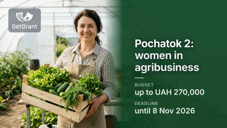 Pochatok 2 by UN Women: free education and grant programme for women in agriculture with UAH 100,000 business vouchers and a UAH 270,000 top award