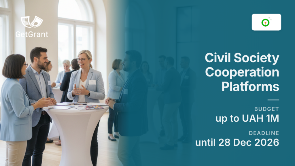 Civil Society Cooperation Platforms: grants of up to UAH 1 million for Ukrainian NGOs, apply by 28 December