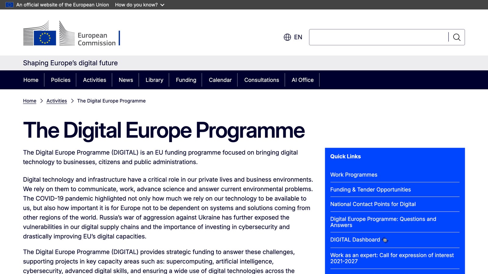 Сторінка Digital Europe Programme на сайті Європейської комісії